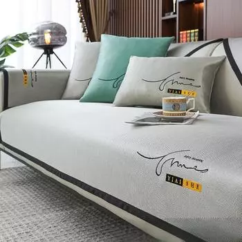 Подушка для дивана из ледяного шелка Лето Лето Лето Лето Лето Коврик Подушка Нескользящая Доступный Роскошный Стиль Современный Простой Не царапается Моющийся 70*70CM