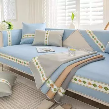 Подушка для дивана из ледяного шелка, нескользящая летняя подушка, простой летний коврик, крутая подушка, высококачественный кожаный чехол для дивана, полотенце, подушка для сиденья 70*70cm