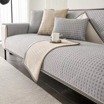 Подушка для дивана из ледяного шелка, однотонная универсальная подушка для дивана на четыре сезона, пылезащитная нескользящая подушка для гостиной, прохладный чехол для дивана 70x70cm 1pcs