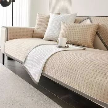 Подушка для дивана из ледяного шелка, однотонная универсальная подушка для дивана на четыре сезона, пылезащитная нескользящая подушка для гостиной, прохладный чехол для дивана 70x70