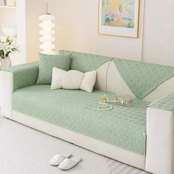 Подушка для дивана из летнего ледяного шелка, летняя подушка-коврик, создающий ощущение холода, новый кожаный диван для гостиной, нескользящее покрывало, полотенце 70*70cm