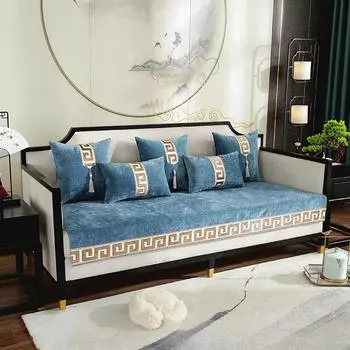 Подушка для дивана из массива дерева, новый китайский стиль, нескользящие подушки для сидения, тканевый чехол для четырех сезонов, универсальный высококачественный чехол на седло для дивана 70*70cm синий