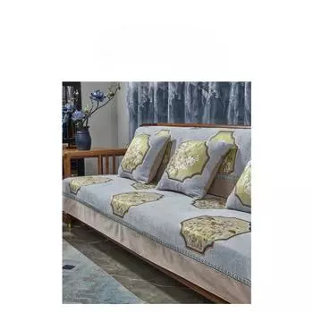 Подушка для дивана из массива дерева, Подушка сиденья, Сезонный чехол для дивана из красного дерева, Полотенцедержатель на спинке, Ткань 70*70cm