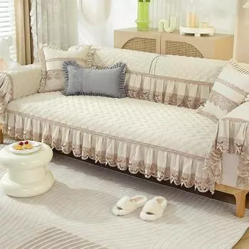 Подушка для дивана из молочного бархата, стеганная хлопковой нескользящей подушкой зимой, чтобы сохранить тепло. Чехол для дивана. Комплексная ткань для полотенец для дивана. 70*70