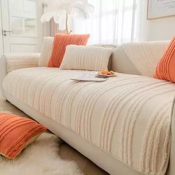 Подушка для дивана из молочного волокна в кремовом стиле, осенне-зимняя плюшевая подушка, нескользящая ткань для дивана 70X70