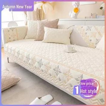 Подушка для дивана из отшлифованной ткани Nordic: Современный, нескользящий жаккардовый чехол, универсальный для всех сезонов 30*50 waist pillowcase жёлтый