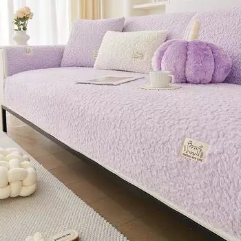 Подушка для дивана из овечьего бархата, зимняя утолщенная подушка для дивана, противоскользящий чехол для дивана, однотонный коврик для дивана с вышитой этикеткой Four Seasons 70x70