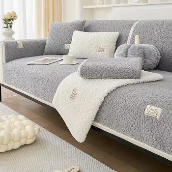 Подушка для дивана из овечьего бархата, зимняя утолщенная подушка для дивана, противоскользящий чехол для дивана, однотонный коврик для дивана с вышитой этикеткой Four Seasons 70x70cm 1pcs