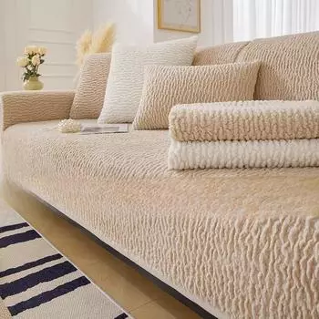 Подушка для дивана из овечьей шерсти Four Seasons Универсальная серия исцеления Кожаный чехол для дивана Нескользящая подушка Чехол на спинку Полотенце 70*70