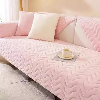 Подушка для дивана из плюша с изображением кролика, чехол для дивана в прямую полоску, утолщенный, нескользящий, L, подушка для дивана, нескользящий, комфортный чехол для дивана в гостиной 50x70