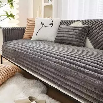 Подушка для дивана из плюша с кроликом, нескользящий чехол для дивана высокого уровня, теплый чехол для дивана из ткани, зимняя утолщенная полосатая подушка для дивана 70x70cm 1pcs