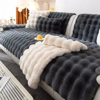 Подушка для дивана из плюша с кроликом, утолщенная, нескользящая, высокого класса, кожаная подушка для дивана, простой чехол для полотенца 70*70cm