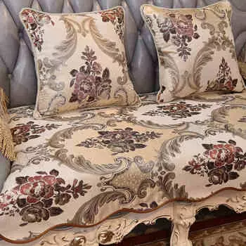 Подушка для дивана из шенилла, американская, европейская, роскошная, нескользящая, защитная подушка для дивана, декор для гостиной, вышитый чехол 50x60