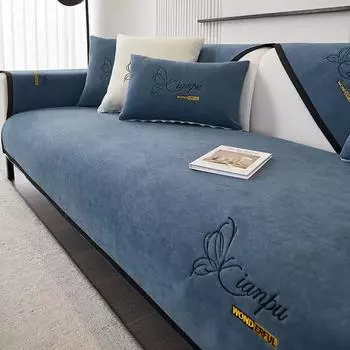 Подушка для дивана из шенилла для гостиной, нескользящий универсальный чехол для дивана, коврик для современного дома, полотенце для подлокотника дивана на четыре сезона 1pc 30x50 pillowcase