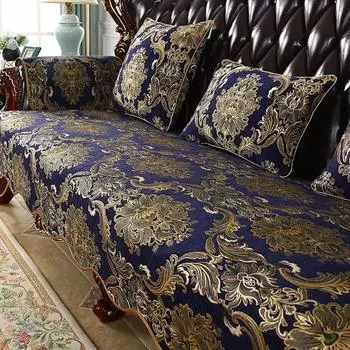 Подушка для дивана из шенилла, европейский универсальный чехол для дивана Four Seasons, противоскользящее полотенце для дивана в гостиной, чехол из жаккардовой ткани 1pc armrest 50x60 cm