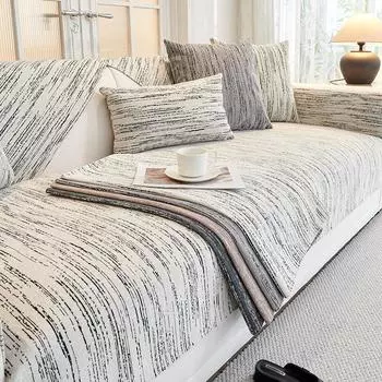 Подушка для дивана из шенилла Four Seasons Universal Non-Slip Подушки для сидений Чехол для дивана Ткань 70*70cm