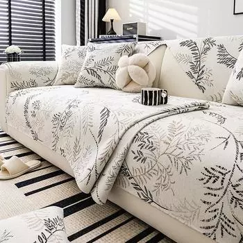 Подушка для дивана из шенилла Four Seasons Universal для гостиной, прямой ряд, кожаный чехол для дивана, пылезащитный чехол, нескользящий чехол для дивана, полотенце 70*70cm