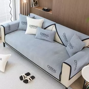 Подушка для дивана из шенилла Four Seasons Universal Backrest Towel Cover Cloth All-Inclusive Sofa Cover Cushion 70*70cm