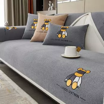 Подушка для дивана из шенилла Four Seasons Universal Non-Slip All Wrapped Cover Simple Modern Full Cover Fabric 70*70