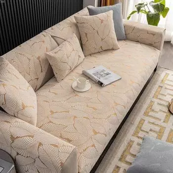Подушка для дивана из шенилла Four Seasons Universal Non-Slip Jacquard Modern Simple Universal Sofa Cover Fabric 70*70cm
