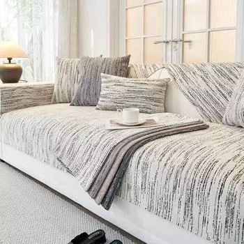 Подушка для дивана из шенилла Four Seasons, универсальный, высококачественный, простой, устойчивый к царапинам чехол для дивана, нескользящий, устойчивый к пятнам 70*70cm