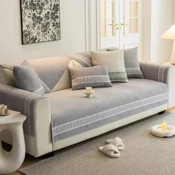 Подушка для дивана из шенилла Four Seasons Universal Leather Sofa Cover Simple Modern Light Luxury Cover Towel Cushion 70*70cm