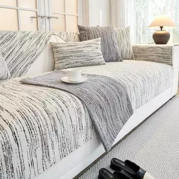 Подушка для дивана из шенилла Four Seasons Universal Non-Slip Чехол для дивана Advanced Sense Чехол для полотенца для спинки 70X70