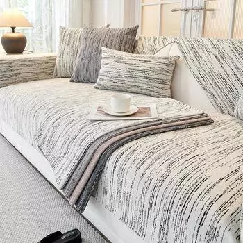 Подушка для дивана из шенилла Four Seasons General Non-Slip для гостиной, полосатый чехол для дивана, мягкий подлокотник, тканевое полотенце для спинки 70x70cm 1pcs бежевый