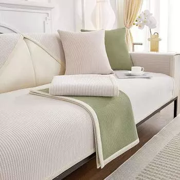 Подушка для дивана из шенилла Four Seasons, универсальный высококачественный чехол для дивана, полотенце, современный простой нескользящий чехол для дивана 70*70cm