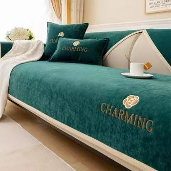 Подушка для дивана из шенилла Four Seasons Universal Simple Modern Cover All-Inclusive Universal Non-Slip Combination Cushion Cover Towel 70*70