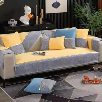 Подушка для дивана из шенилла, новая, универсальная, на все четыре сезона, нескользящая, однотонная, современная, простая, высококачественная подушка для дивана 70*70cm