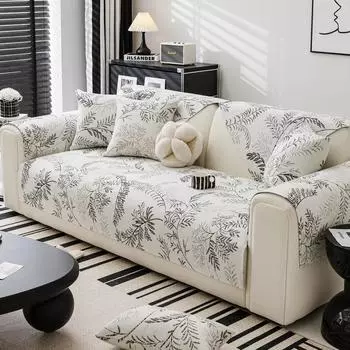 Подушка для дивана из шенилла, новый универсальный нескользящий кожаный чехол для дивана Four Seasons, чехол для подушки High Sense, полотенце из ткани 70x70