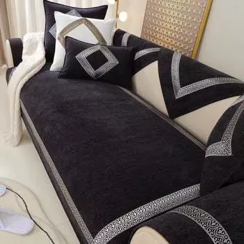 Подушка для дивана из шенилла, подушка для дивана из красного дерева, всесезонный универсальный чехол для дивана, чехол для дивана, чехол для полотенца, нескользящая подушка сиденья 60-60