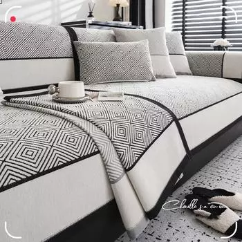 Подушка для дивана из шенилла, приятная для кожи, утолщенный чехол для дивана в гостиной, универсальный нескользящий чехол для спинки мебели, защита от пыли 70x70