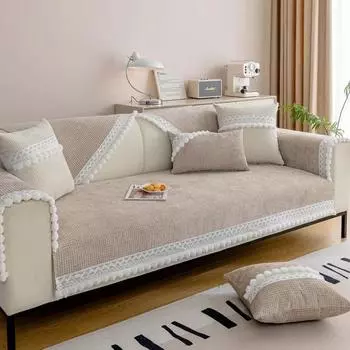 Подушка для дивана из шенилла, противоскользящая, износостойкая, Г-образная, подушка для дивана с меховым шариком, чехол для дивана, наволочка, вафельный чехол для дивана 70x70