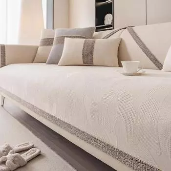 Подушка для дивана из шенилла, роскошная современная подушка для сиденья, нескользящий жаккардовый чехол для дивана, универсальный чехол для домашнего проживания Four Seasons, полотенце 70x70