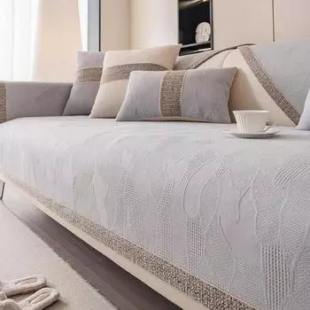 Подушка для дивана из шенилла, роскошная современная подушка для сиденья, нескользящий жаккардовый чехол для дивана, универсальный чехол для домашнего проживания Four Seasons, полотенце 30x50cm pillowcase белый