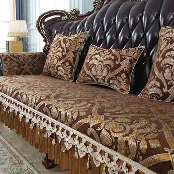 Подушка для дивана из шенилла с противоскользящим покрытием, европейская мебель для гостиной, защитный чехол для дивана, высококачественный вышитый жаккардовый чехол 50x60