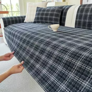 Подушка для дивана из шенилла с противоскользящим покрытием, универсальные чехлы для диванов на все сезоны, однотонный чехол для дивана, подушка для дивана с геометрическим узором в виде сетки 70x70cm 1pcs