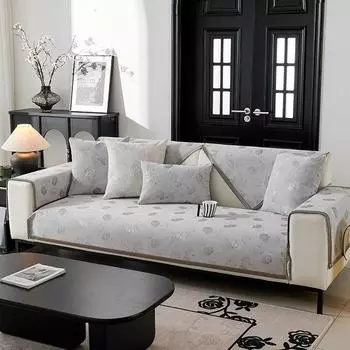 Подушка для дивана из шенилла с защитой от царапин, универсальная нескользящая легкая роскошная подушка для всех сезонов, высококачественное полотенце для дивана в скандинавском стиле 70*70cm