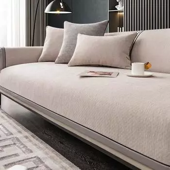 Подушка для дивана из шенилла с завернутым краем, универсальная противоскользящая подушка Four Seasons, современный высококачественный чехол для дивана, ткань для полотенец на спинку 50x70cm