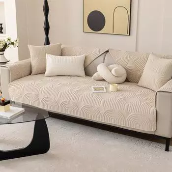 Подушка для дивана из шенилла, универсальная, нескользящая, кожаная, наволочка для дивана Four Seasons, утолщенная, наволочка для подушки на три персоны, ткань 30*50 шампанского