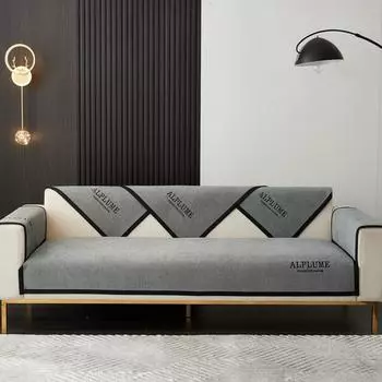 Подушка для дивана из шенилла, универсальная противоскользящая подушка для всех сезонов, новый простой чехол для дивана в комплекте с тканевым полотенцем 70*70cm