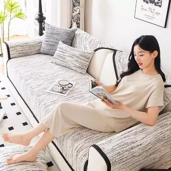 Подушка для дивана из шенилла в кремовом стиле, универсальная, нескользящая, универсальная, пылезащитная, наволочка для дивана Four Seasons 70x70cm 1pcs