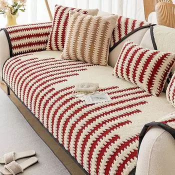Подушка для дивана из шенилла, всесезонная, универсальная, нескользящая, полосатая, чехол для дивана 90*70 бежевый