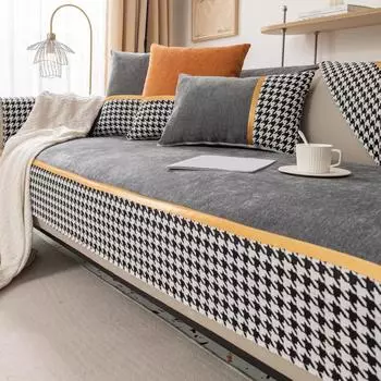 Подушка для дивана из шенилла, всесезонная универсальная подушка для сиденья с сеткой «Тысяча птиц», простая и современная нескользящая накидка, все включено и Armrest70X70cm оранжевый