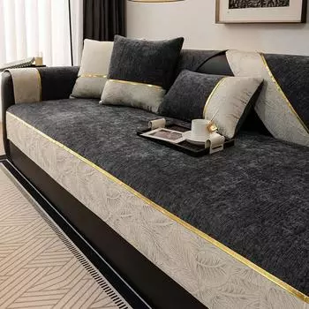 Подушка для дивана из шенилла, всесезонная, универсальная, новая, кожаная, чехол для дивана, нескользящая, тканевая, подушка для полотенца 70x70