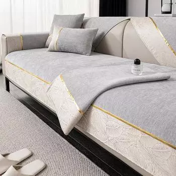 Подушка для дивана из шенилла, всесезонная, универсальная, новая, кожаная, чехол для дивана, нескользящая, тканевая, подушка для полотенца 70x70