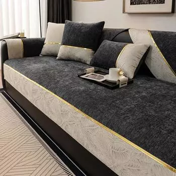 Подушка для дивана из шенилла, всесезонная, универсальная, новая, кожаная, чехол для дивана, нескользящая, тканевая, подушка для полотенца 70x70