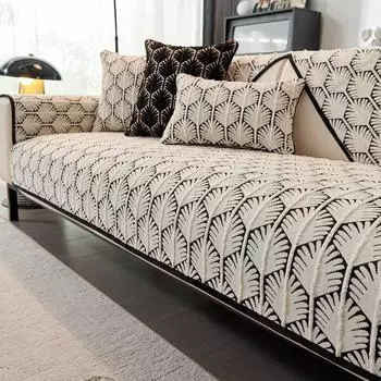 Подушка для дивана из шениллового жаккарда Four Seasons Universal New Cushion Противоскользящий чехол для полотенца 70x70